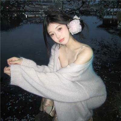 酸酸甜甜爱上你