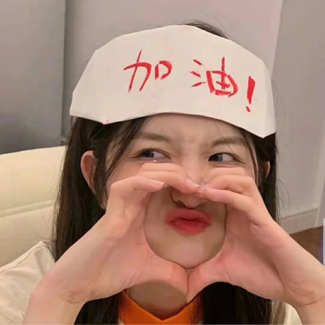 全员单恋中