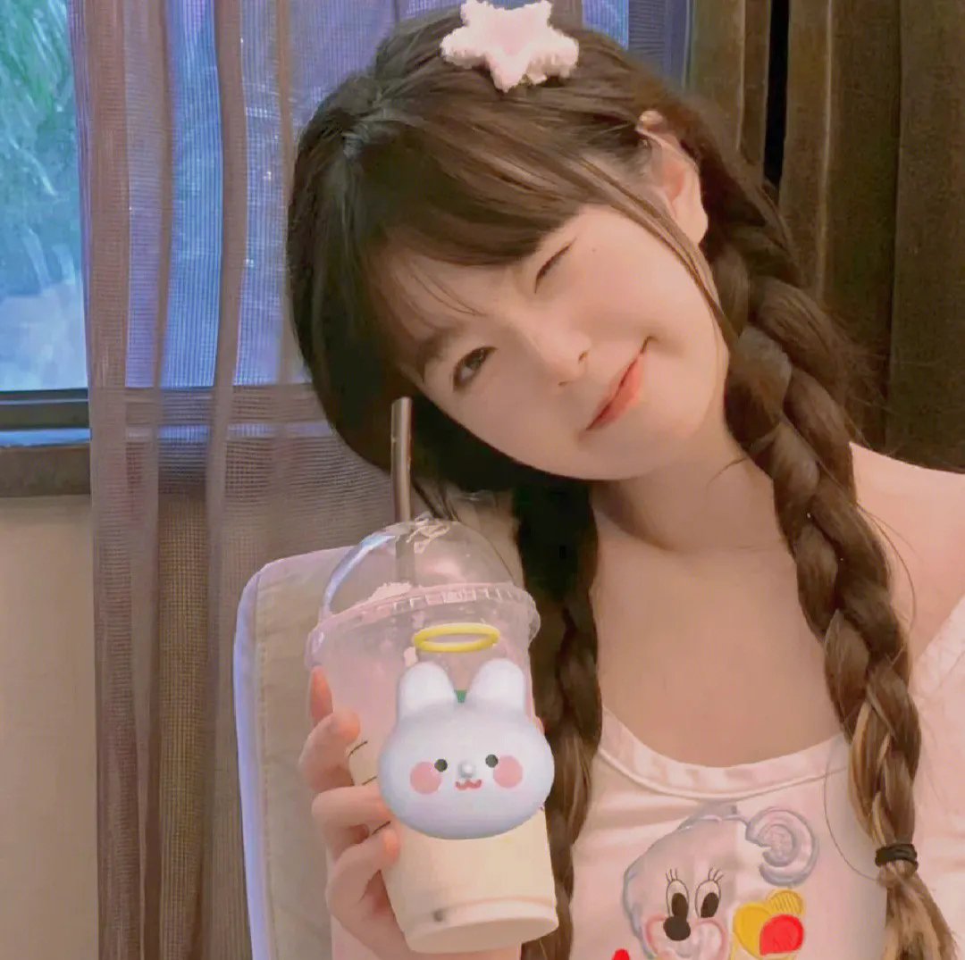 征服